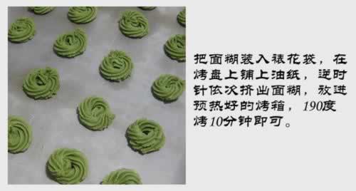 Ĩ�����������(��ʳ)