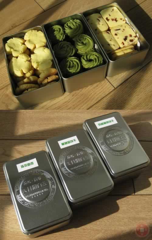 Ĩ�����������(��ʳ)