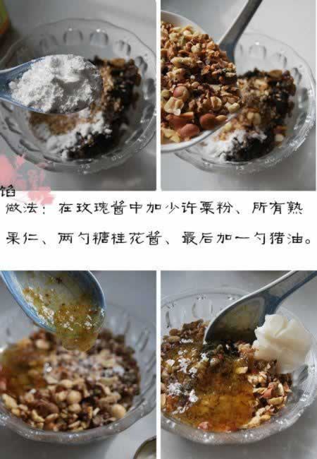 ʯ�����ֱ�������