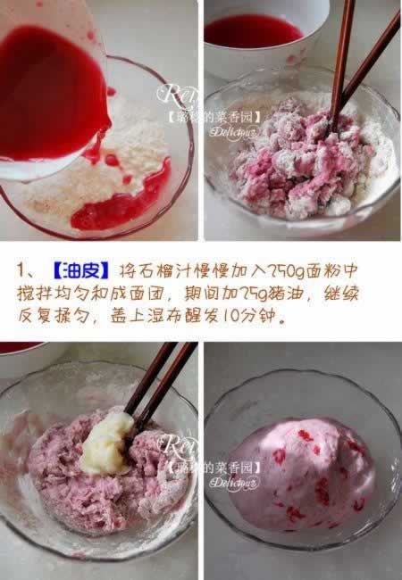 ʯ�����ֱ�������