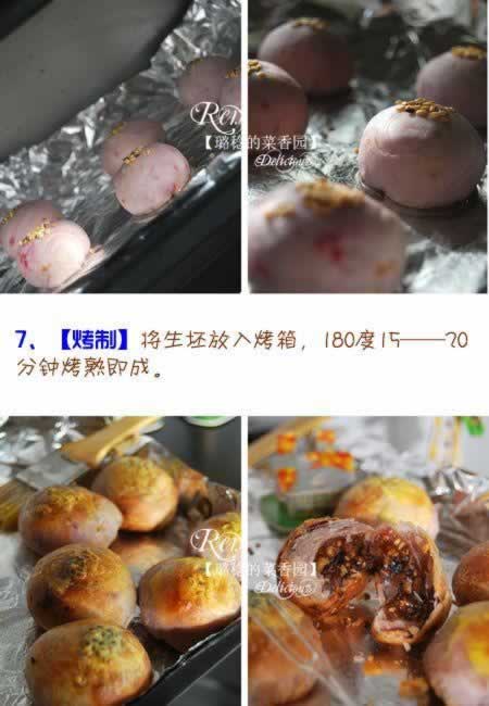 ʯ�����ֱ�������