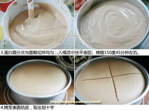 �����˵����������ʥ����ʳ��