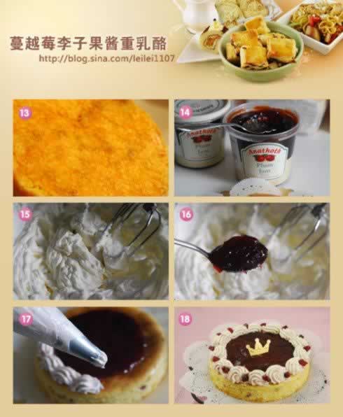 ��Խݮ���ӽ������ҵ������������Ʒ��