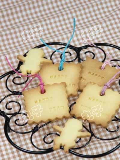 �������С���ɵ�����