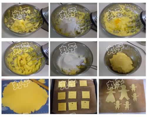 �������С���ɵ�����