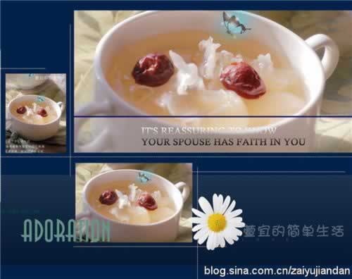 ѩ����������������������Ů�����ﲹ��Ѫ�ر���Ʒ��