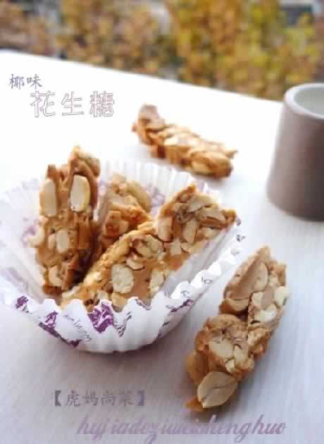 ����Ҭζ�����ǵ�����(��ʳ��