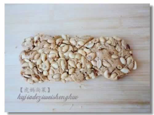 ����Ҭζ�����ǵ�����(��ʳ��