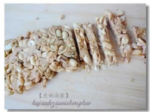 ����Ҭζ�����ǵ�����(��ʳ��