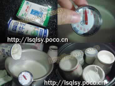 电饭煲做酸奶的做法