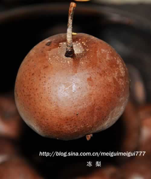 冻梨、软儿梨、黑梨的做法(特色水果)