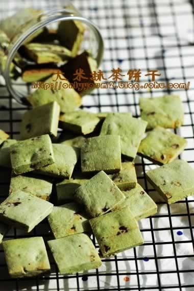 ����Ĩ����ɵ�����