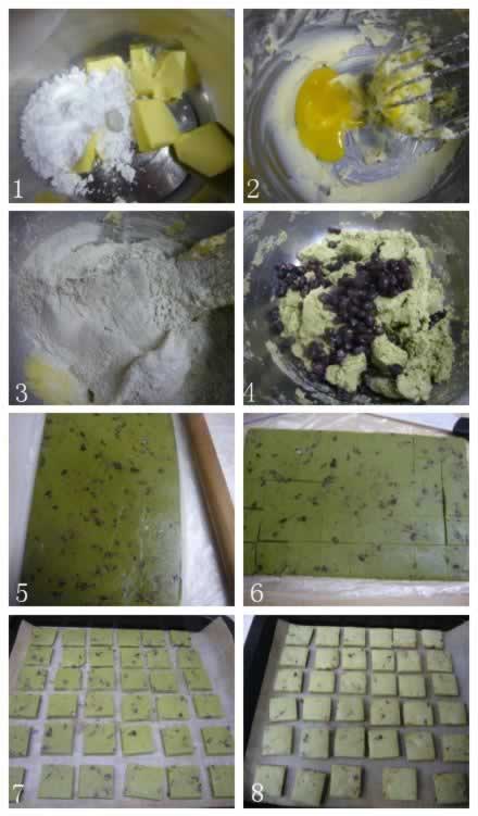 ����Ĩ����ɵ�����