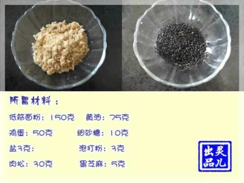 ֥������С�ֱ�������