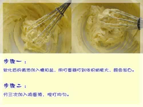 ֥������С�ֱ�������