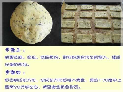 ֥������С�ֱ�������