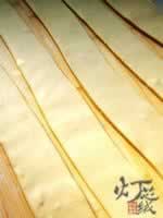 ץ����������������ͳϲ����㣩