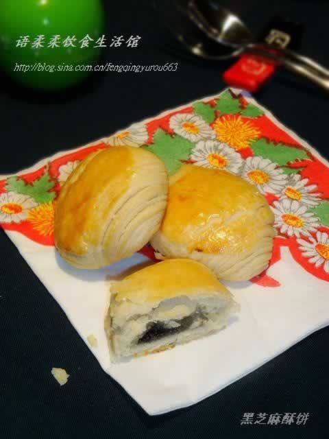 ��֥���ֱ�����������ʽ���ģ�