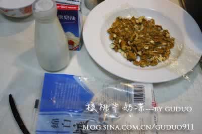 ��ݺ���ţ�̶�����������Ʒ-��������ζ��