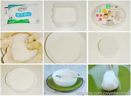 3�������ƹ�͢���ҵ��������ϱ���С�ԣ�