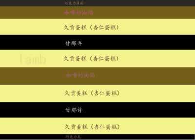 ���Ժ�������������Ʒ��