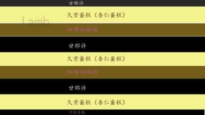 ���Ժ�������������Ʒ��