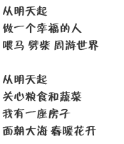 �л��Ϲϵ�����������Բ��ֵ���Ʒ��