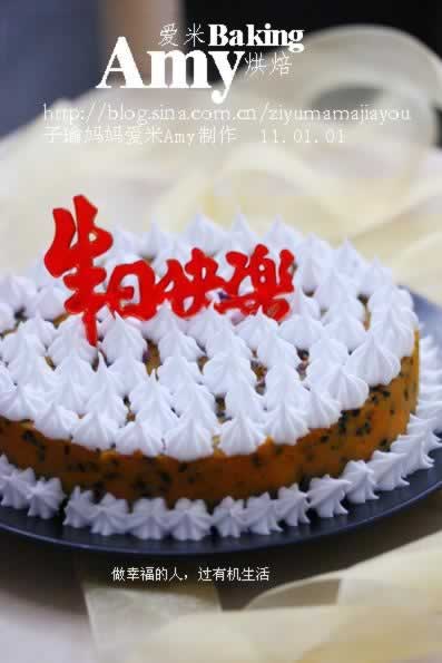 �л��Ϲϵ�����������Բ��ֵ���Ʒ��