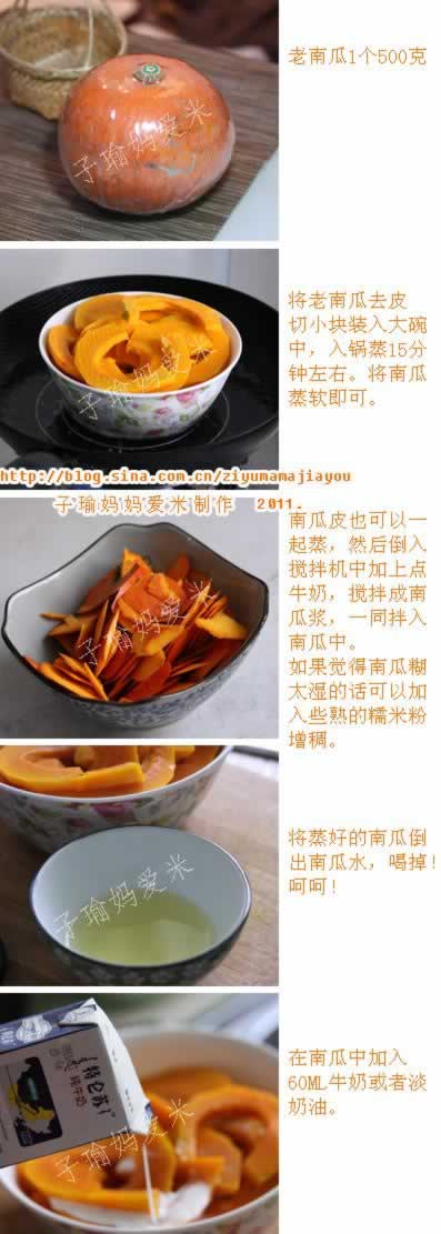 �л��Ϲϵ�����������Բ��ֵ���Ʒ��