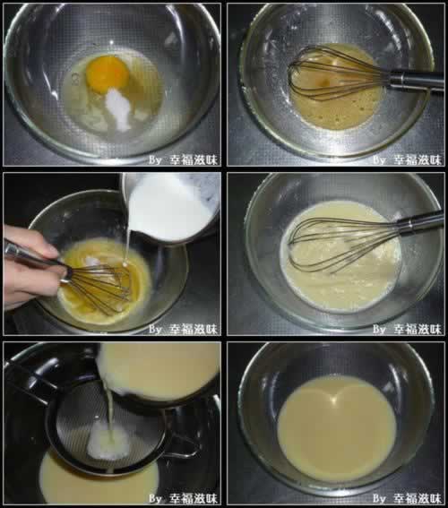 ���ǵ��̲�������������Ʒ��