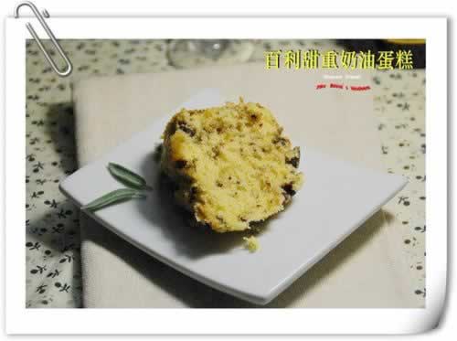 百利甜重奶油蛋糕的做法