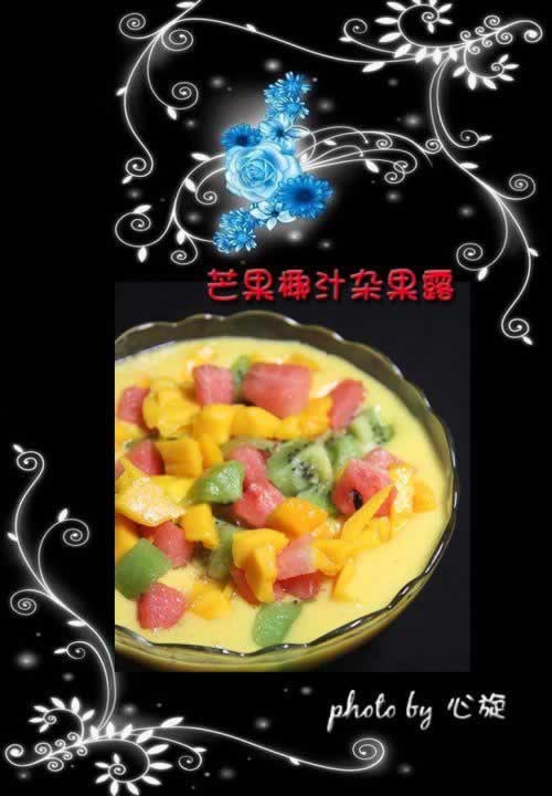 â��Ҭ֭�ӹ�¶�������������ʳ�ף�