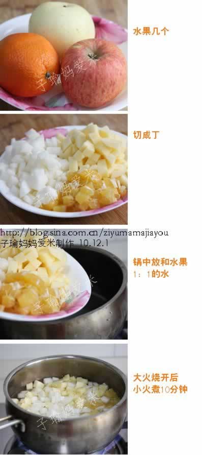 ů��ůθˮ������������������