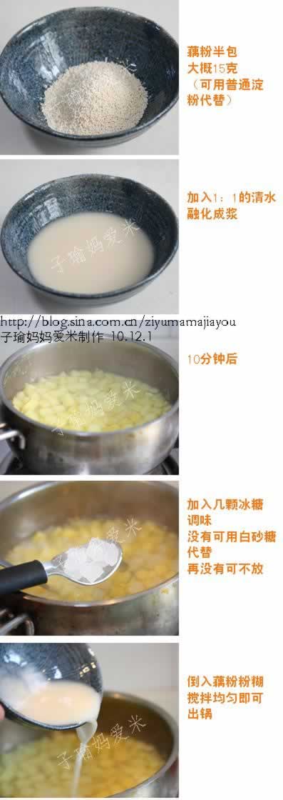 ů��ůθˮ������������������