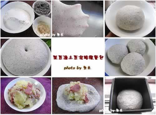 �ڶ�������������Ͱ�������