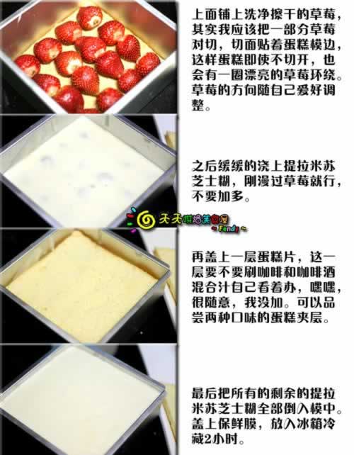 �������ղ�ݮ�������������Ʒ��