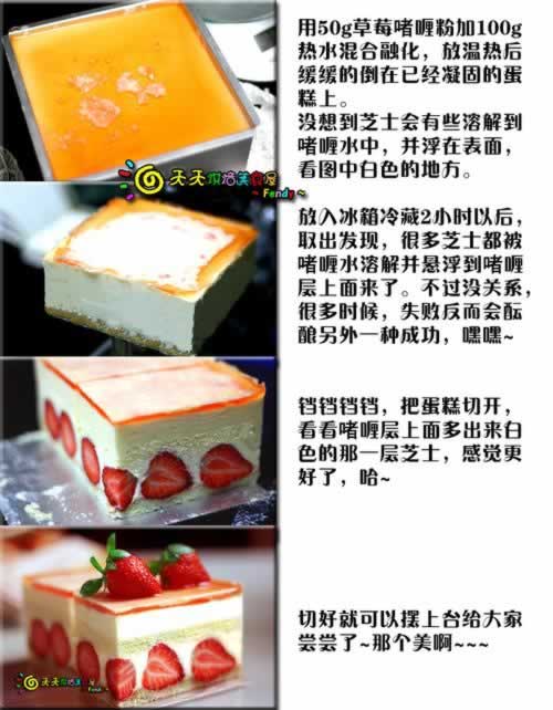 �������ղ�ݮ�������������Ʒ��