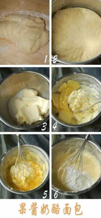 果酱奶酪面包的做法