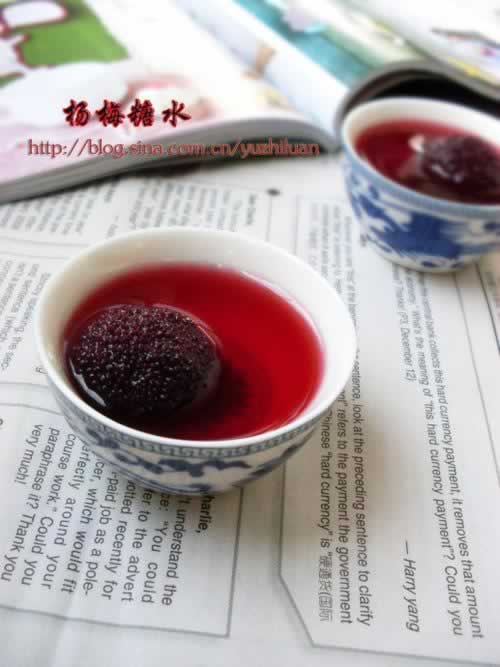 ��÷��ˮ��������������