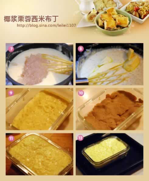 Ҭ���������ײ���������(��Ʒ)