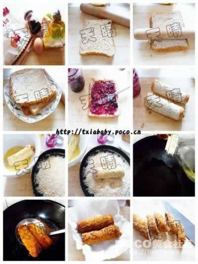 酥脆全麦土司蓝莓卷的做法(20分钟一个窍门土司变身贼好吃哒小甜点)