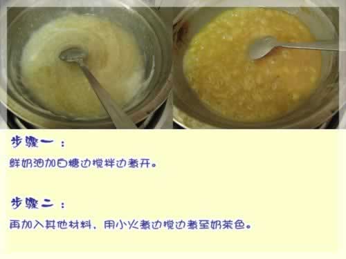 ���ƻ���̫���ǵ�����