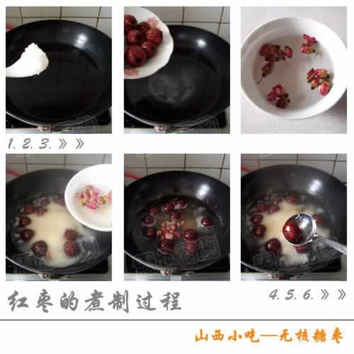 ɽ���޺��������������Ʒ��