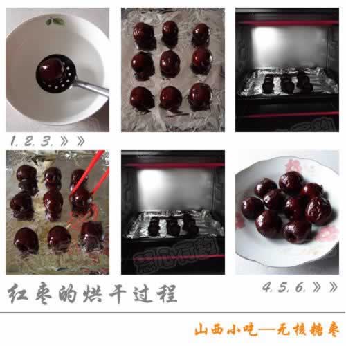 ɽ���޺��������������Ʒ��