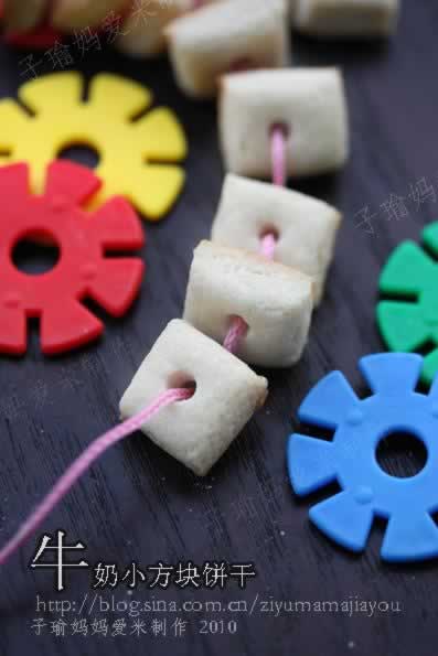 ţ�̴��׷���С���ɵ�����