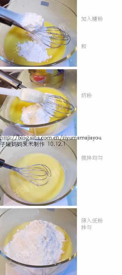 ţ�̴��׷���С���ɵ�����