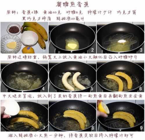 ���Ǽ��㽶����������Ʒ��