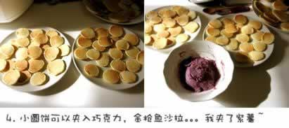 ������ͱ�������