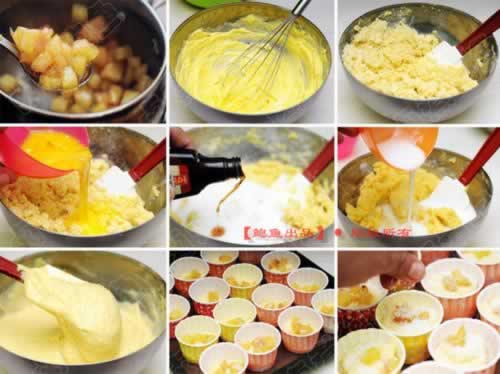 Ҭ��ƻ��С���������