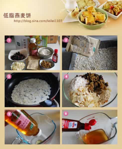 ��֬������������������ֵĽ�����ʳ��